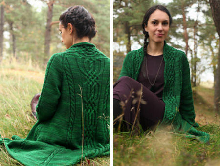 Cardigan a maglia Adventurous