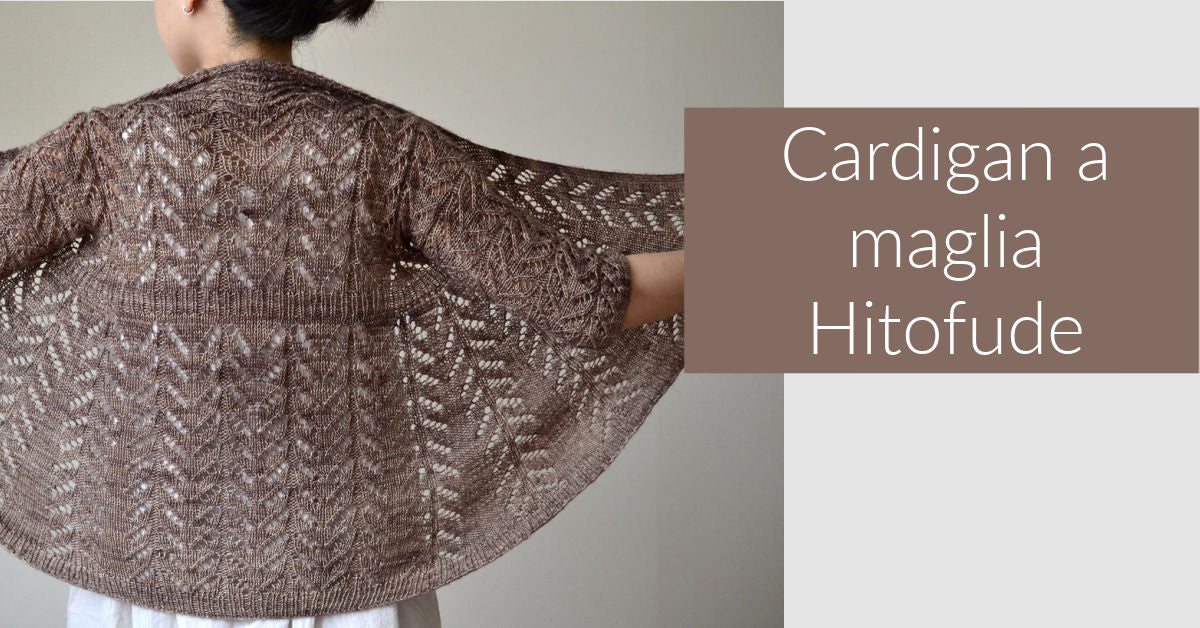 Cardigan a maglia Hitofude