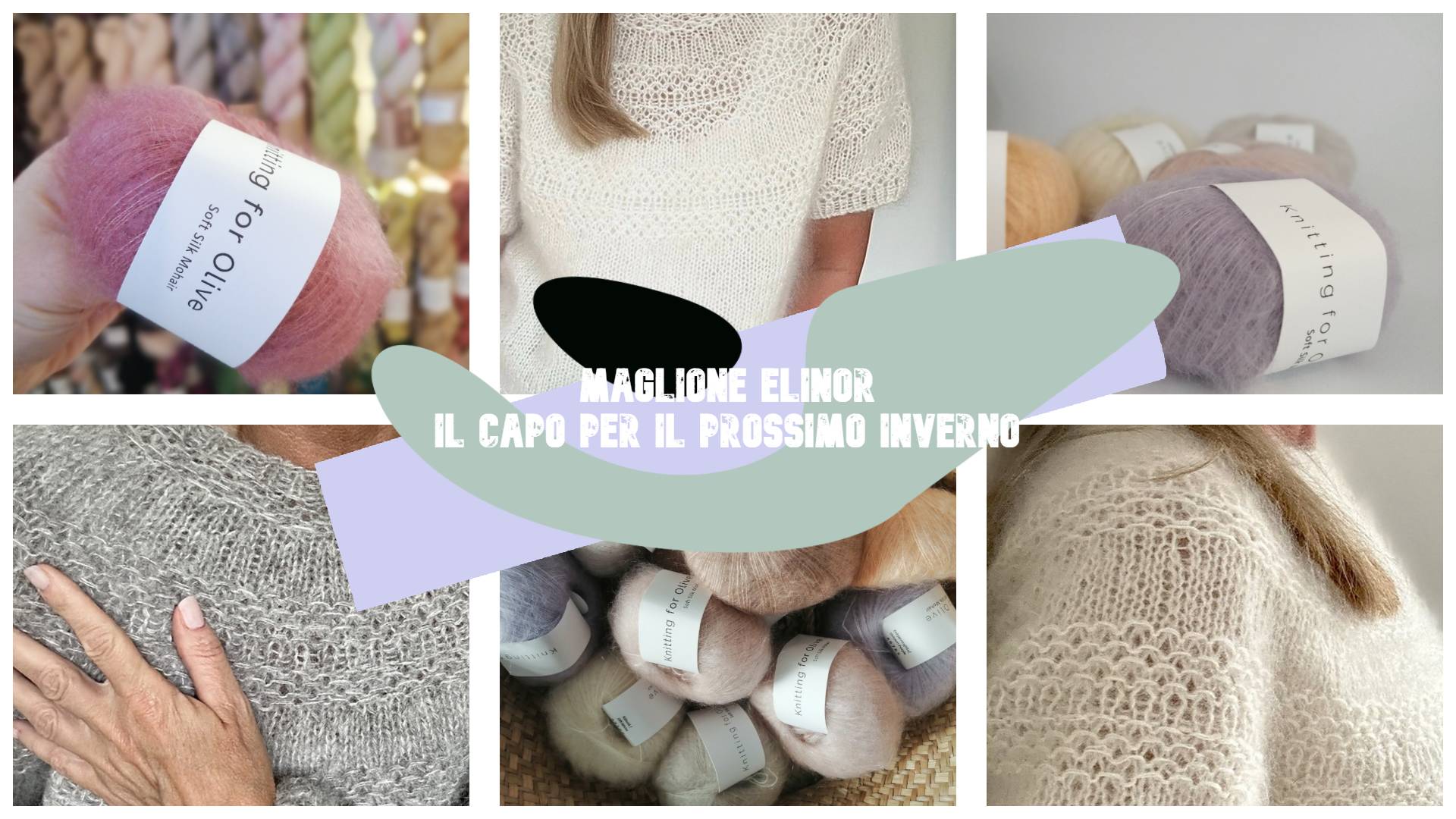 maglia mohair