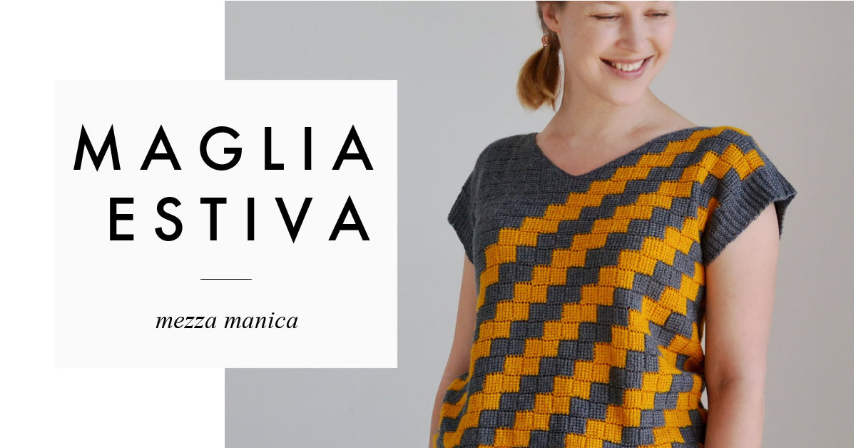 maglia estiva all'uncinetto