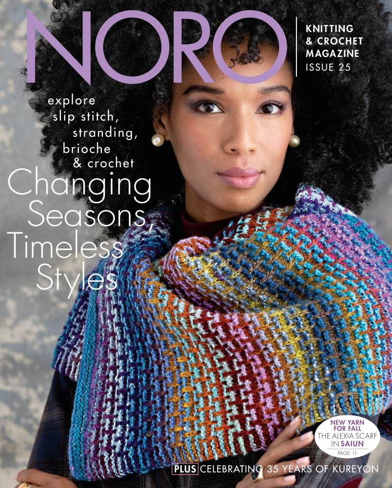 Riviste Noro Magazine