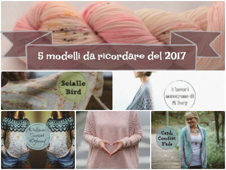 5 modelli maglia del 2017