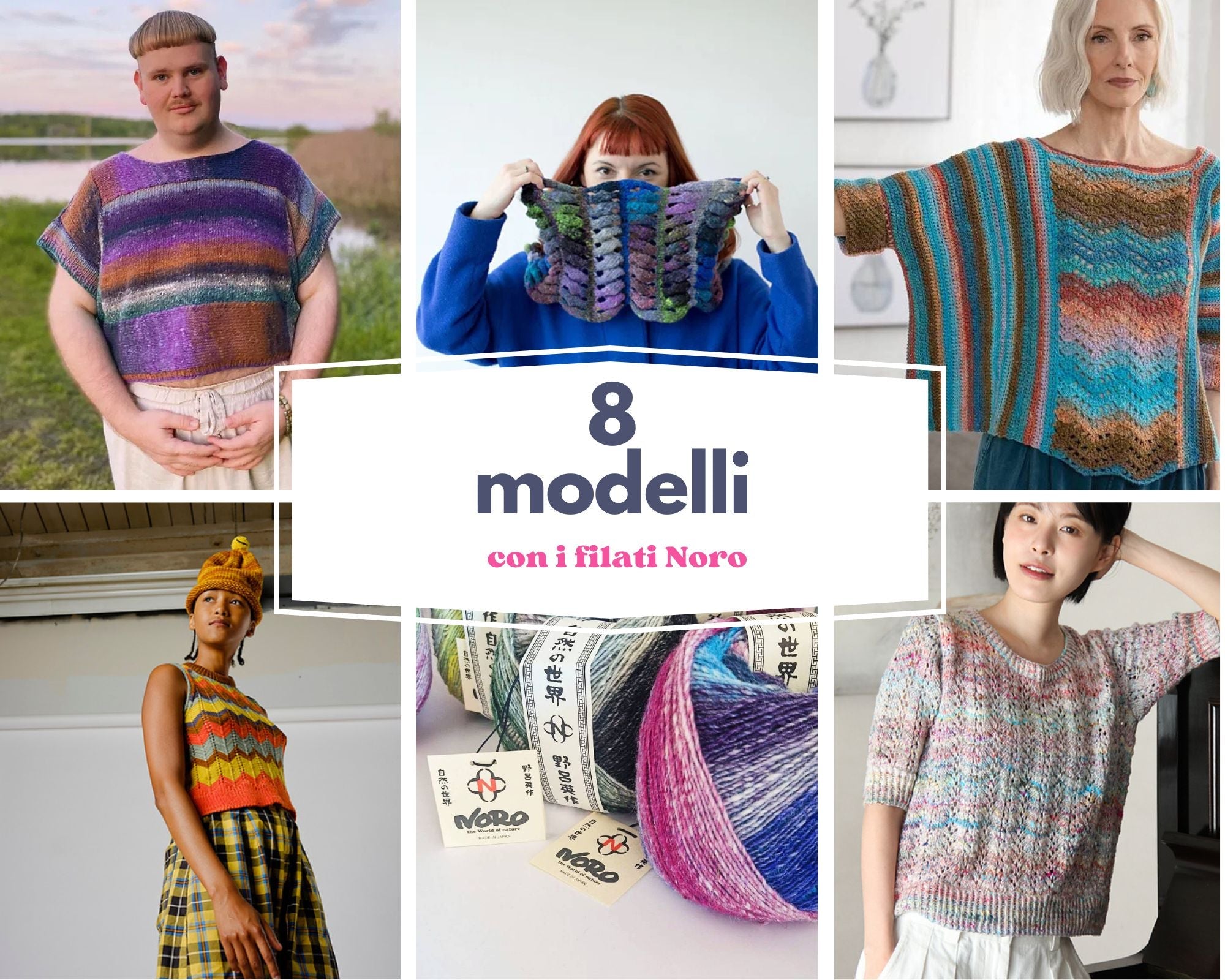 8 modelli ai ferri con i filati noro