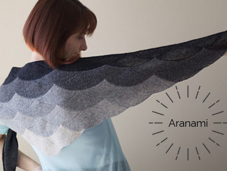 Scialle a maglia aranami