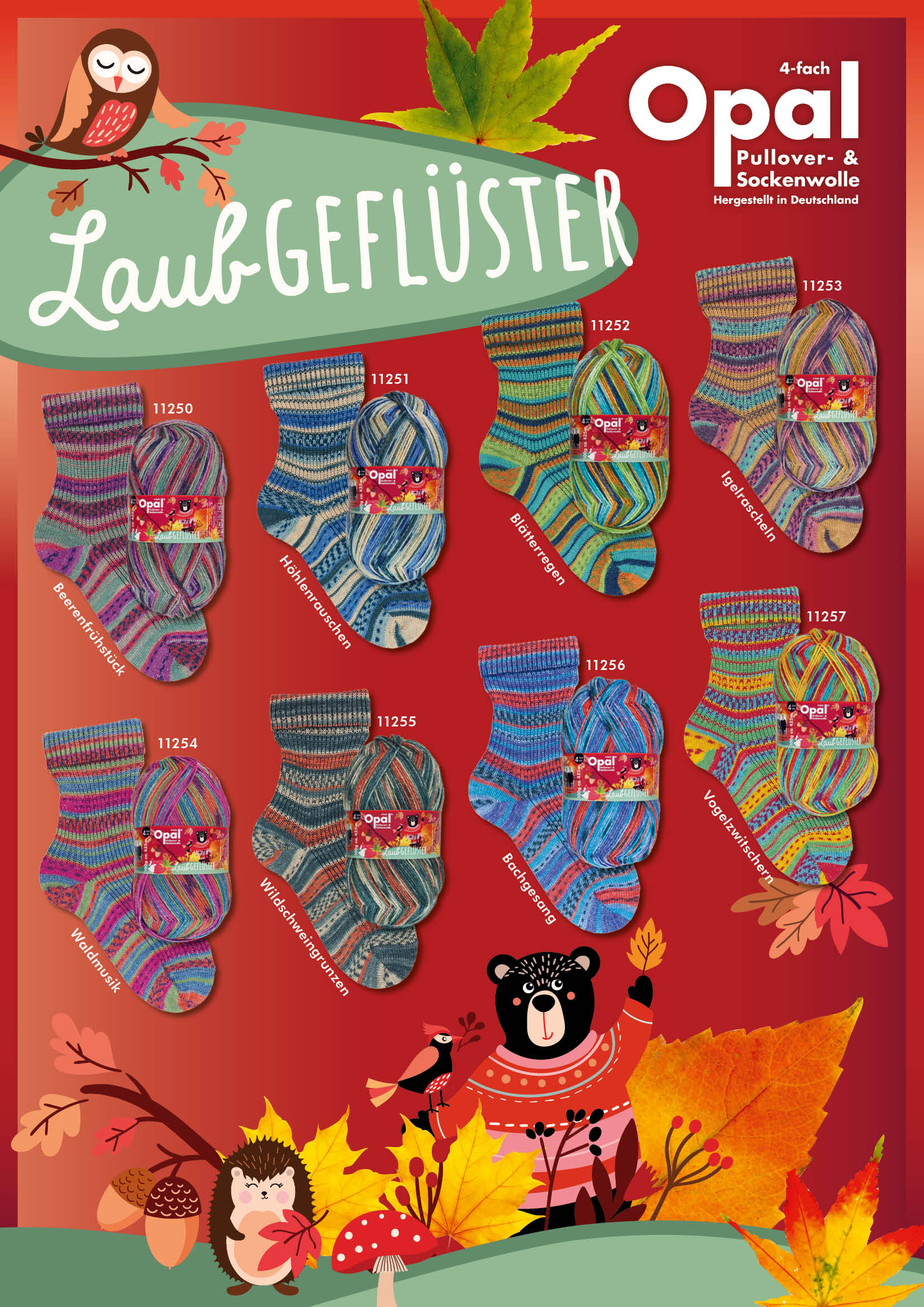 Filato Opal Laubgefluster